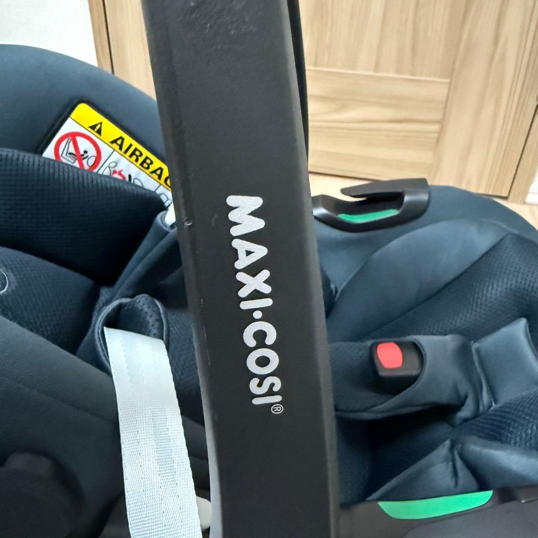 美品 MAXI-COSI Pebble 360PRO チャイルドシート