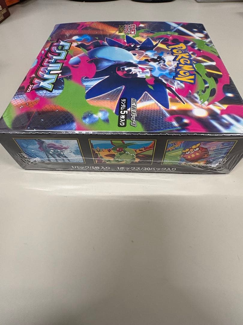 ポケモンカードゲーム インフェルノX 1BOX　シュリンク付