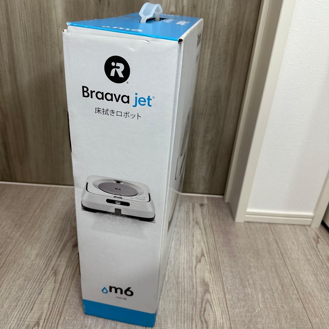 新品未使用 未開封 iRobot Braava jet m6 本体
