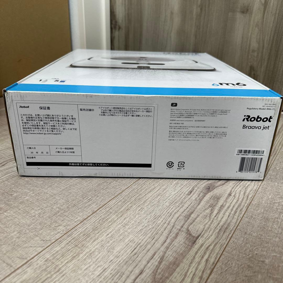 新品未使用 未開封 iRobot Braava jet m6 本体
