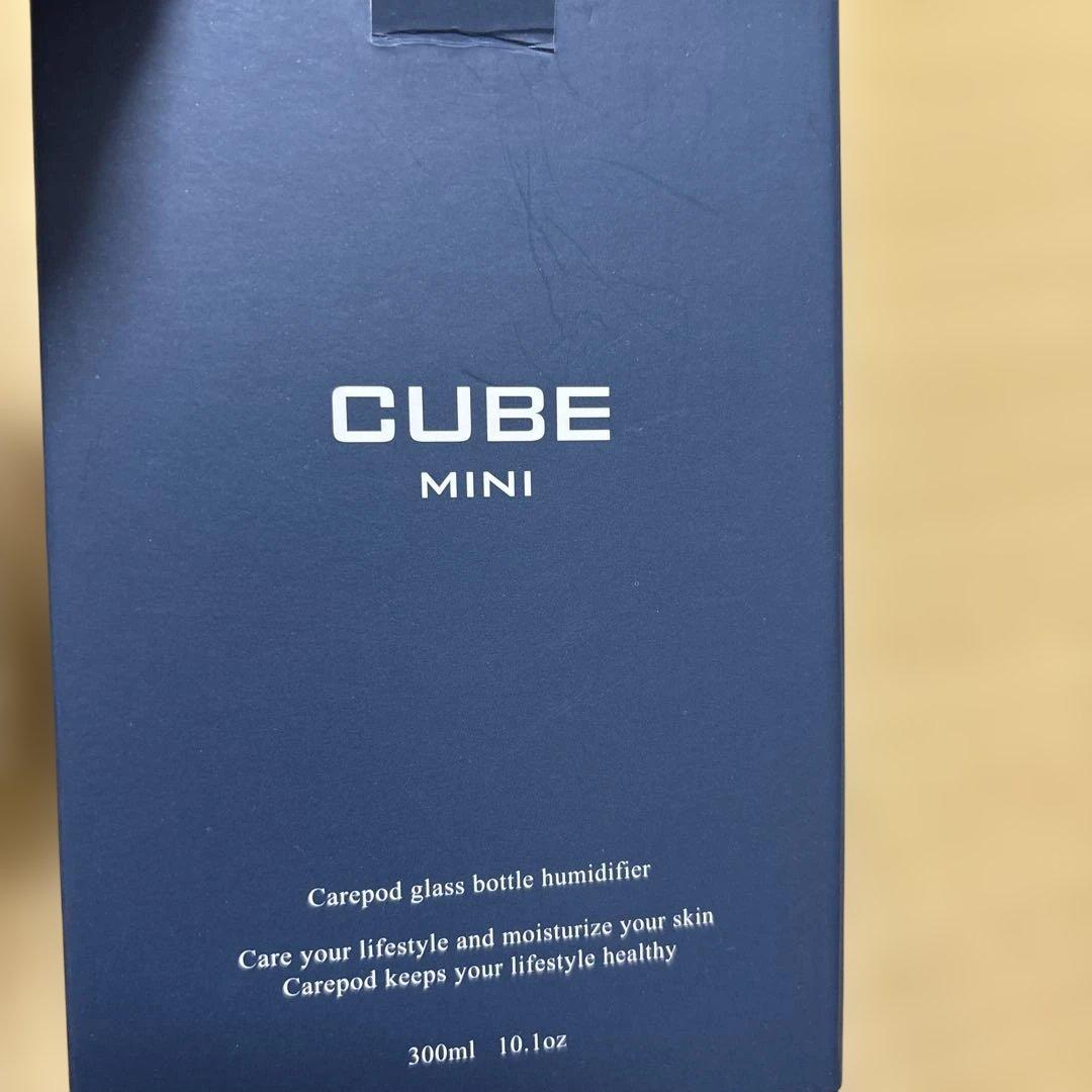 CAREPOD ケアポッド ビューティーモイスチャーライザー肌保湿加湿器 ミニ付