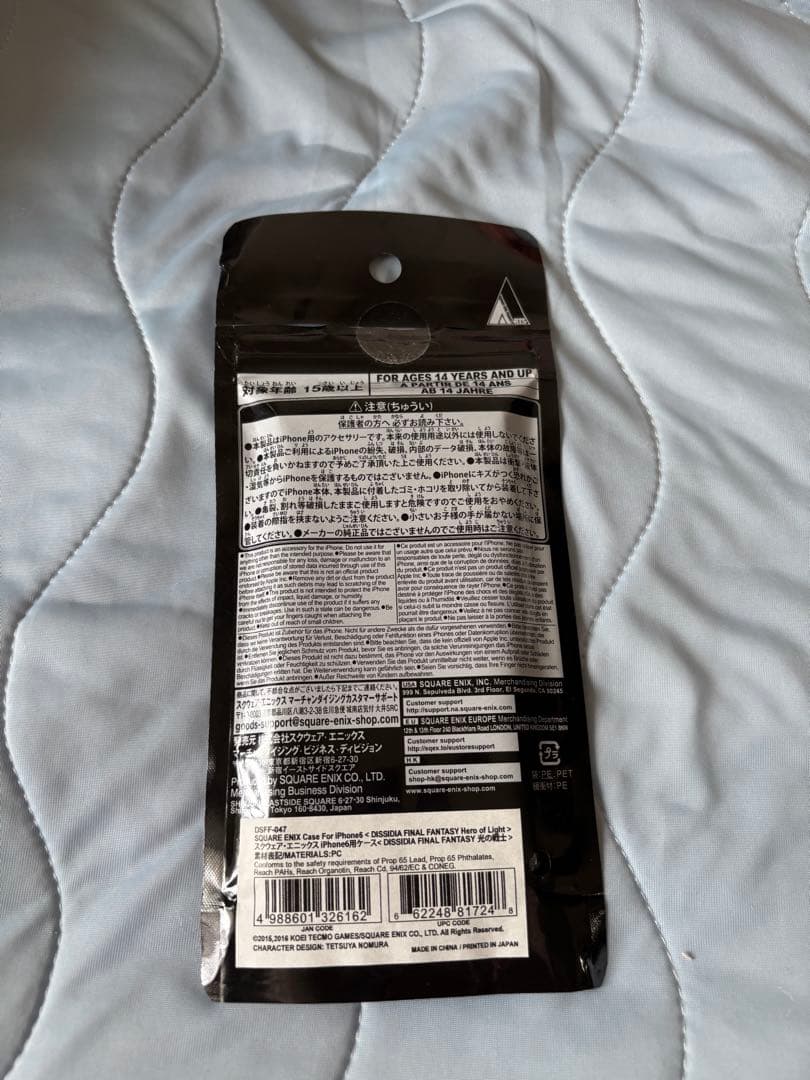 DISSIDIA FINAL FANTASY iPhone 6用ケース