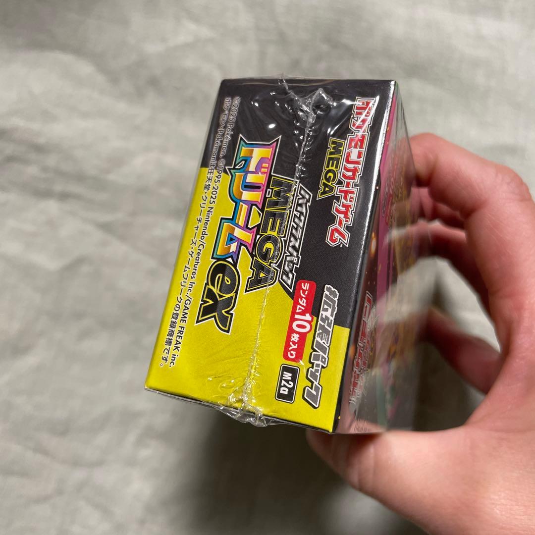 ポケモンカード　シュリンク付き