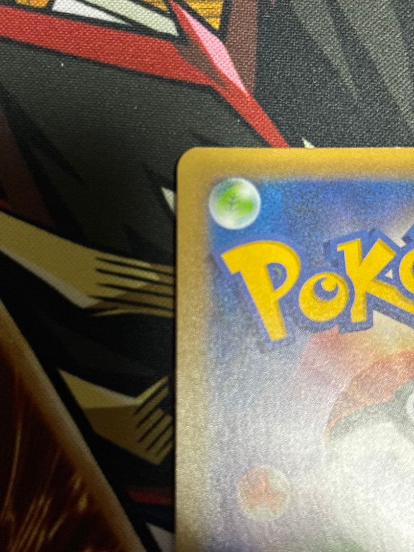 ポケモンカード　MレックウザEX　25th