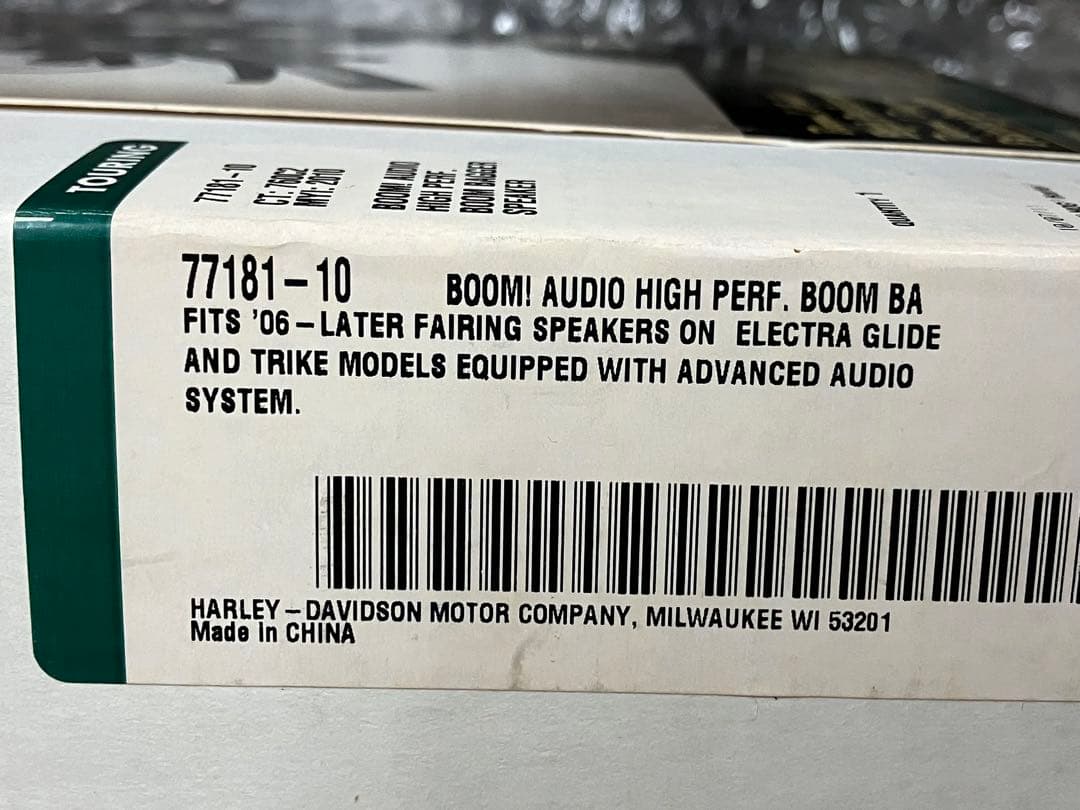 ハーレー純正 フェアリングスピーカー [77181-10]中古品