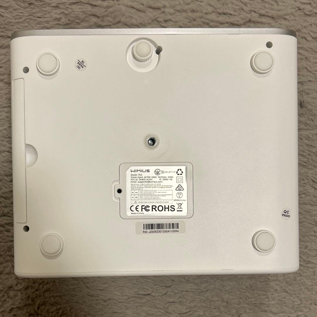 WIMIUS ホワイト プロジェクター本体　P63