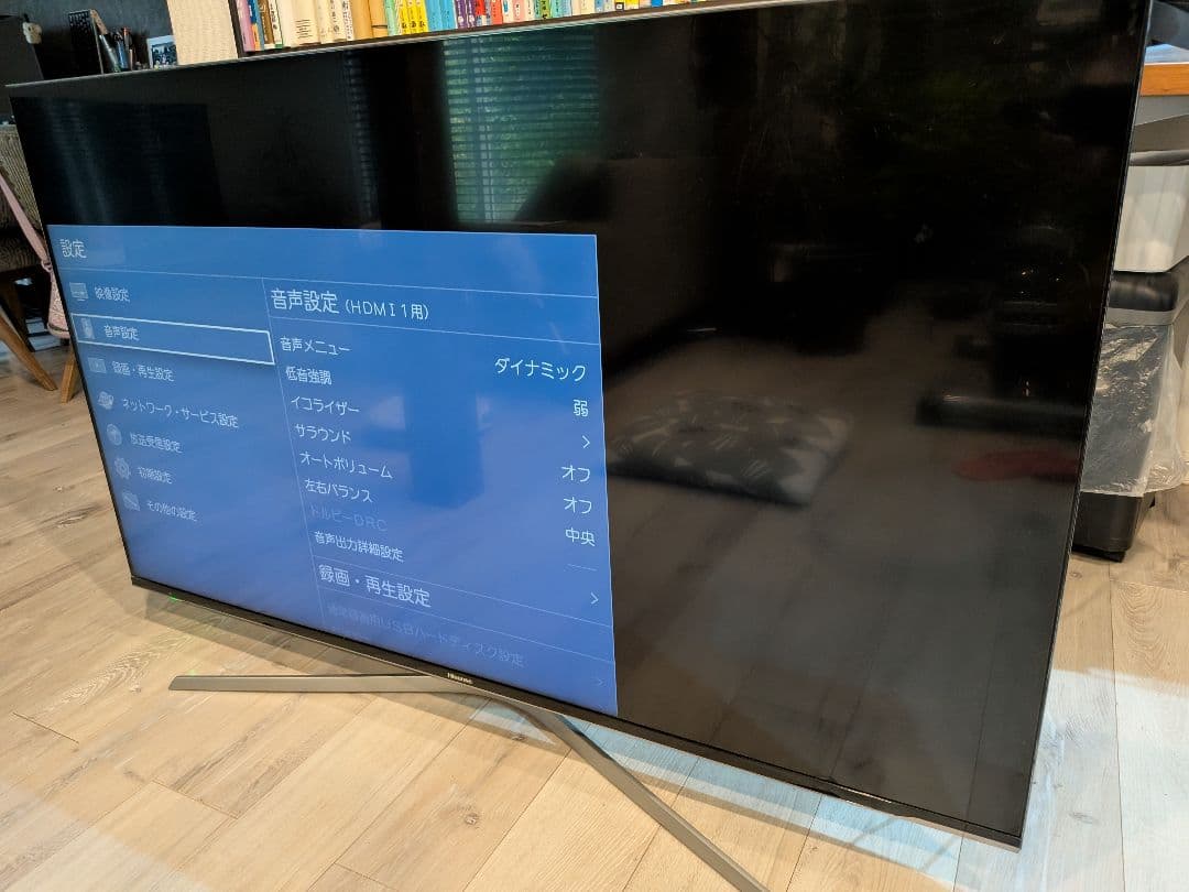 液晶テレビ 55インチ Hisense 55U7E