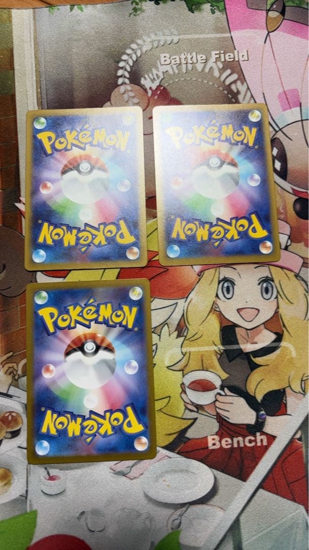 ポケモンカードゲーム　ゲンガーMA２枚　マツバの確信SAR1枚