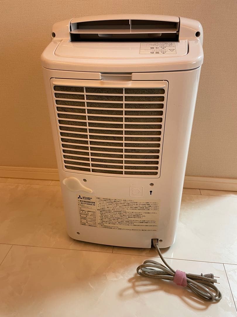 三菱電機製 MJ-P180NX-W 衣類乾燥 除湿機