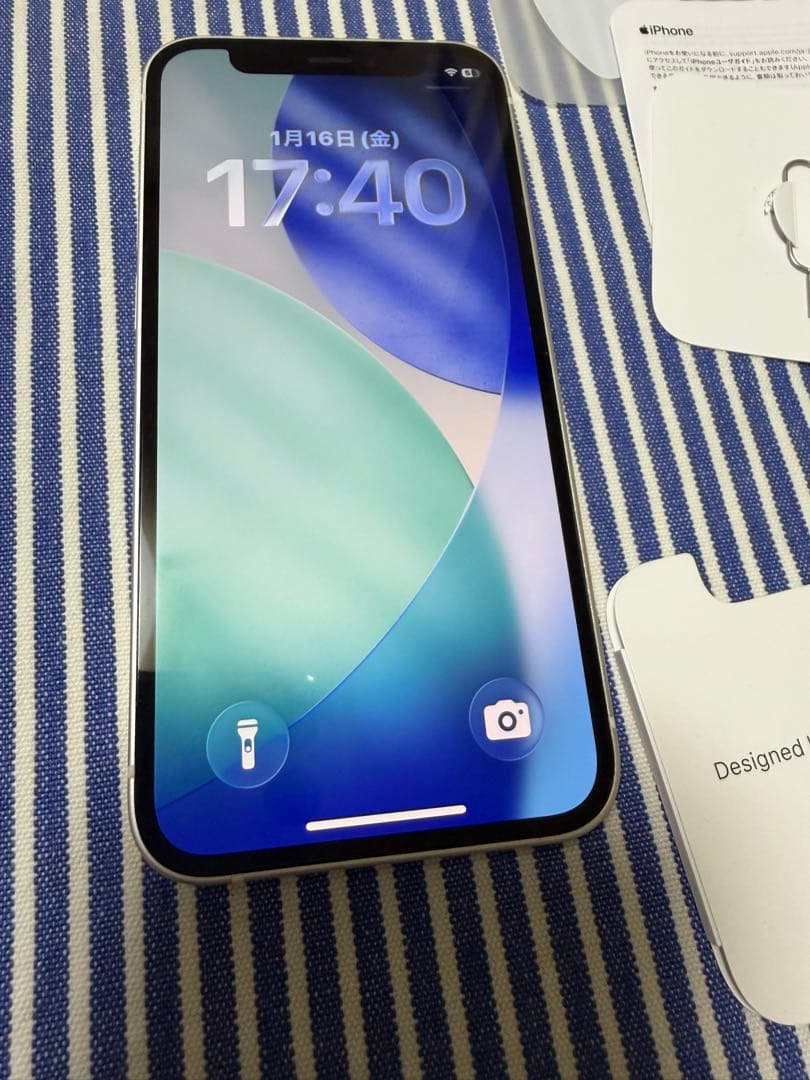 iPhone 12 mini ホワイト 本体　64GB SIMロック au