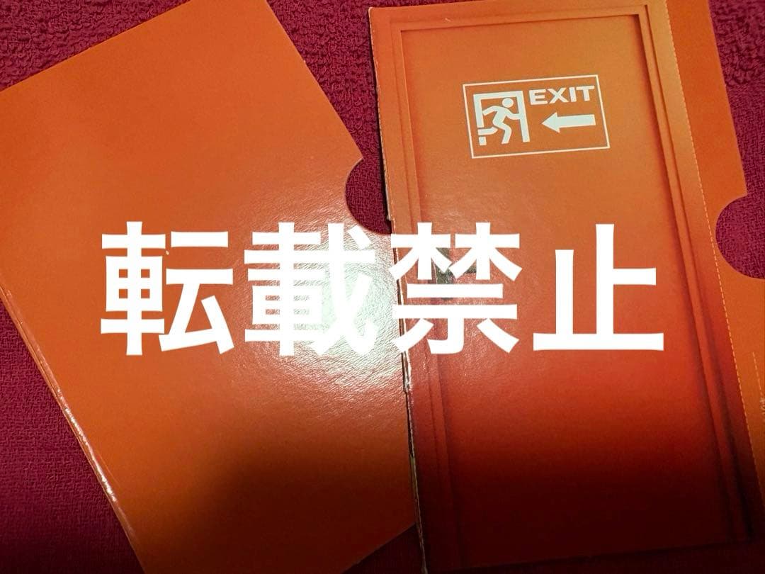 ポムニ　ねんどろいど　アメデジ　アメイジングデジタルサーカス