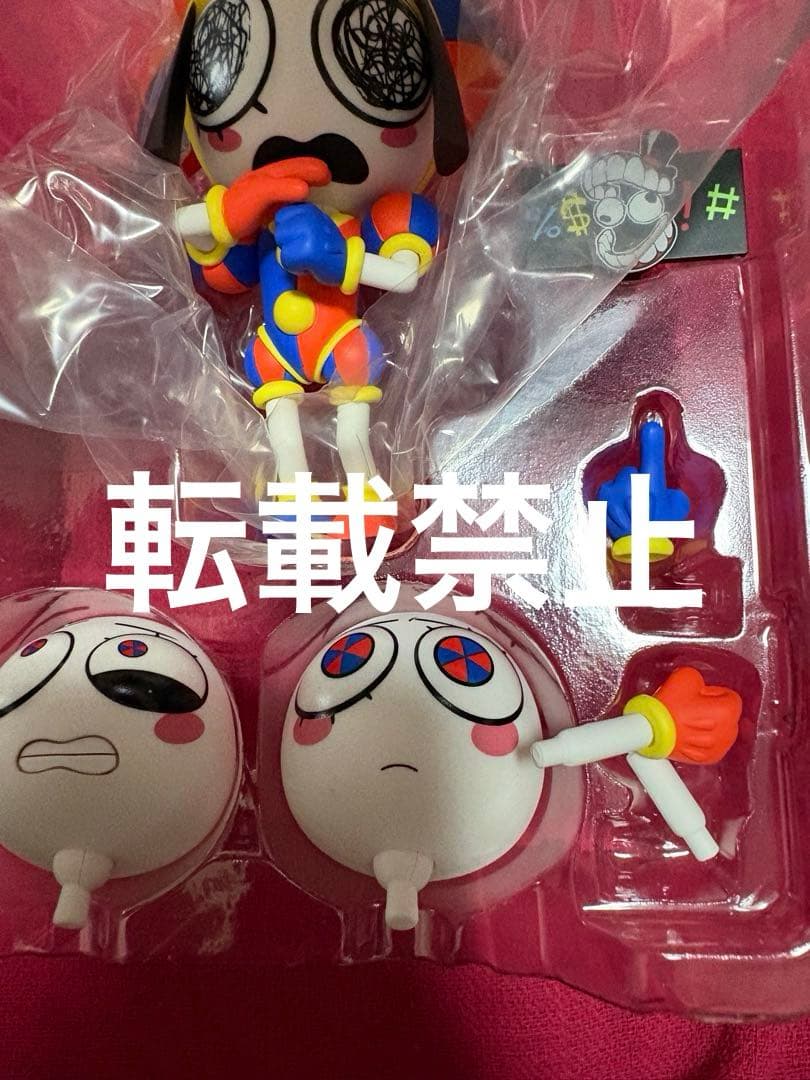 ポムニ　ねんどろいど　アメデジ　アメイジングデジタルサーカス