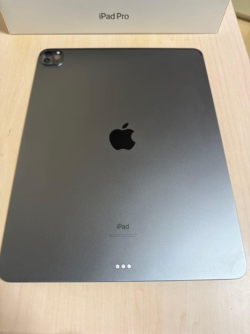 iPad Pro 12.9インチ スペースグレー 箱付き 第4世代 本体のみ