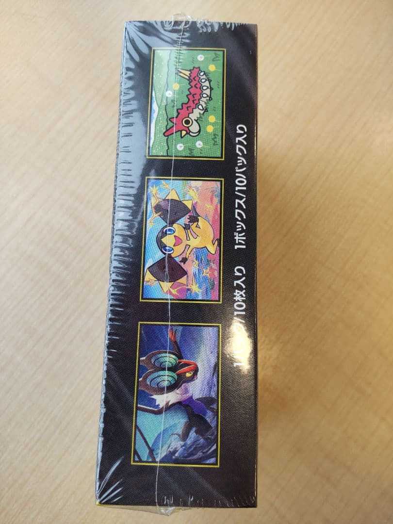 【シュリンク付き】ポケモンカードゲーム MEGA ドリームex 1box