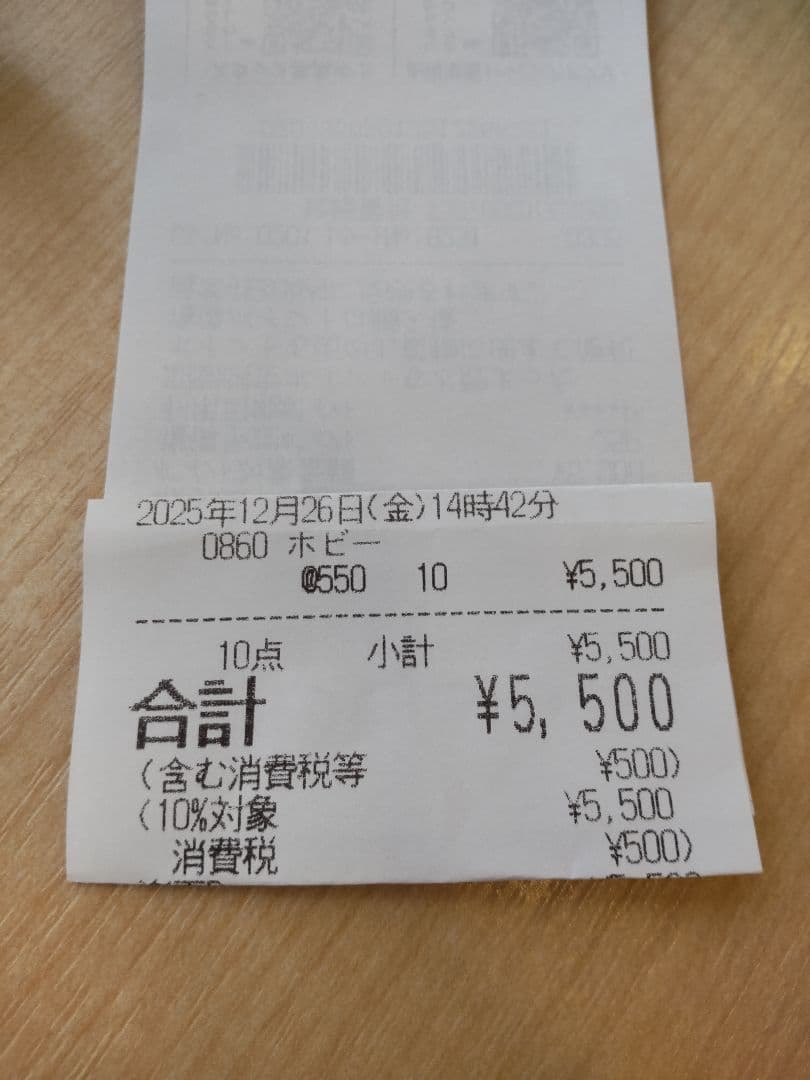 【シュリンク付き】ポケモンカードゲーム MEGA ドリームex 1box