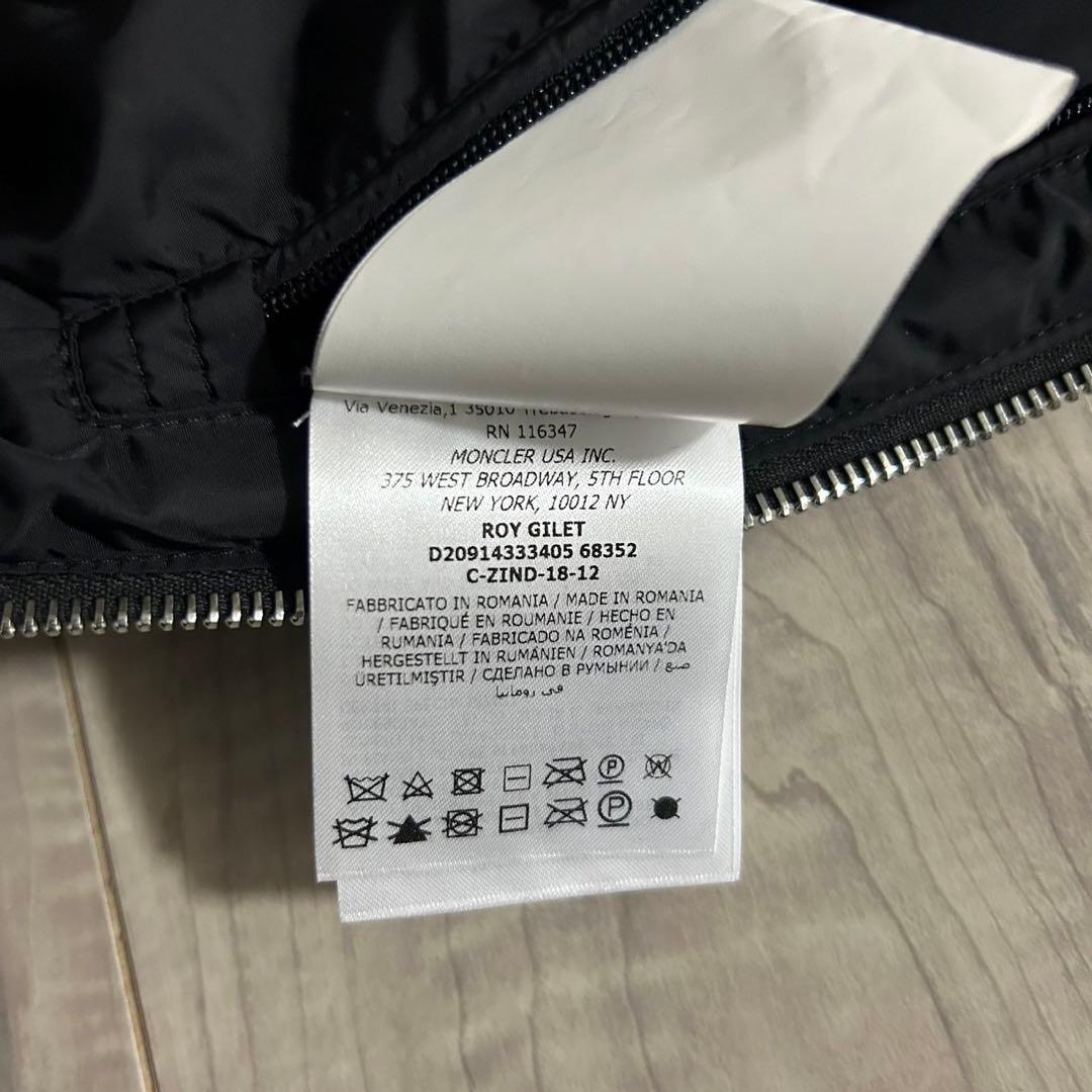 モンクレール MONCLER★ダウンベスト★ROY★ブラック★サイズ2