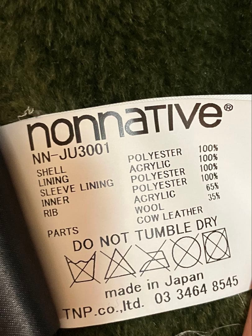 nonnativeミリタリージャケット