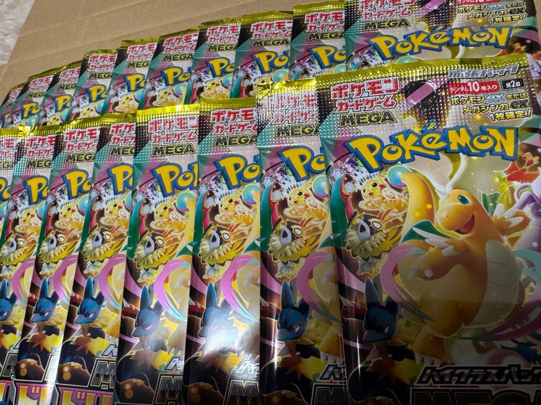 ポケモンカード　メガドリームex 20パック 2BOX分