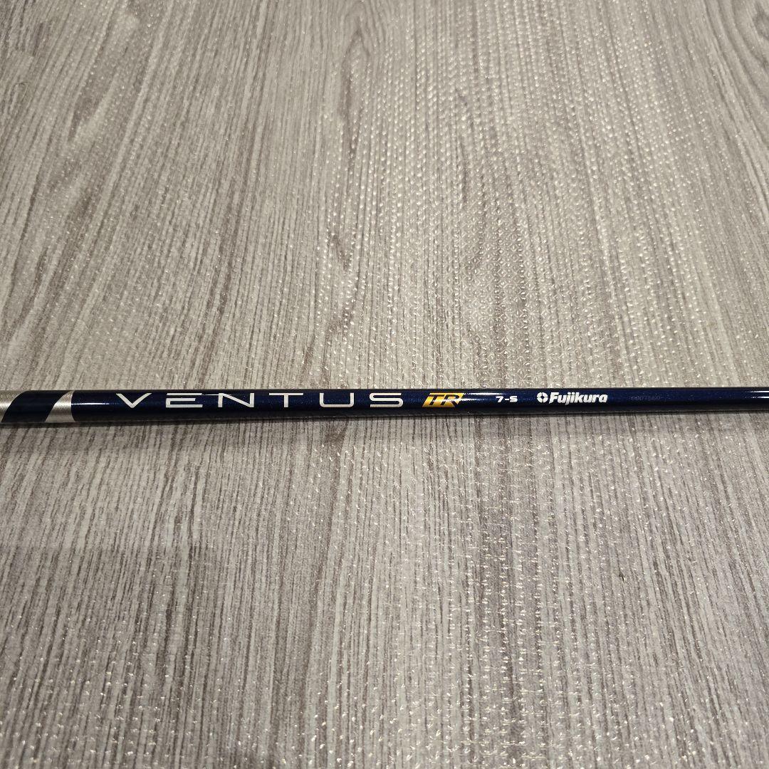 VENTUS TR Blue7S　3W PINGスリーブ