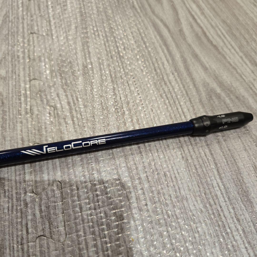 VENTUS TR Blue7S　3W PINGスリーブ