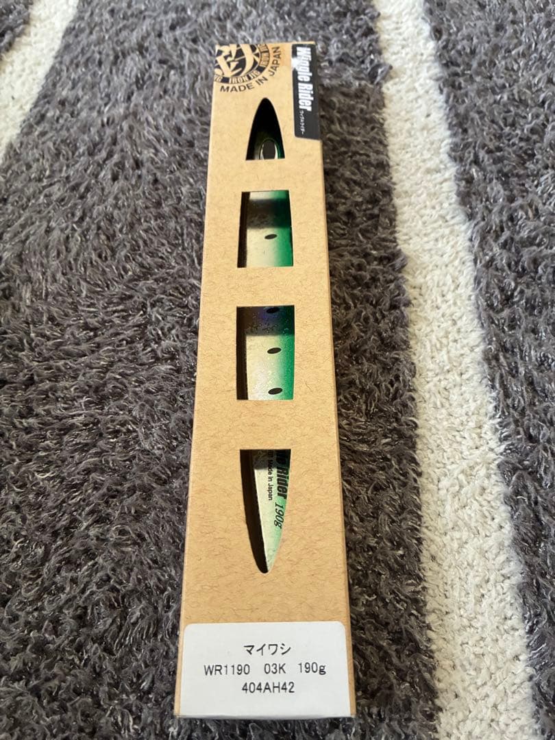 メタルジグセット✨在庫処分✨あと1週間限定出品✨