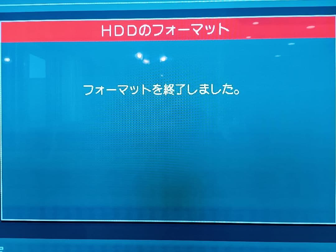 Panasonic DMR-BW730 新品2TB 換装済み 動作品 W録画