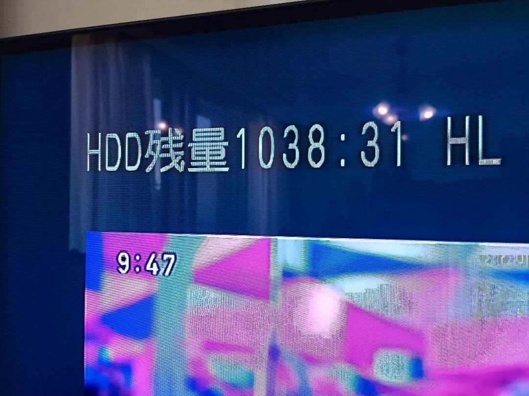 Panasonic DMR-BW730 新品2TB 換装済み 動作品 W録画