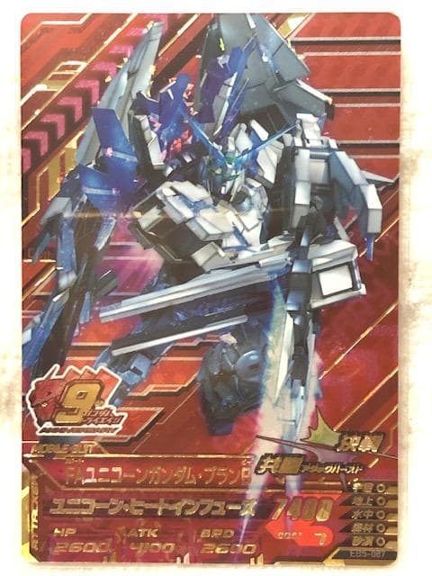 O.S様 リクエスト 5点 まとめ商品