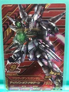 O.S様 リクエスト 5点 まとめ商品