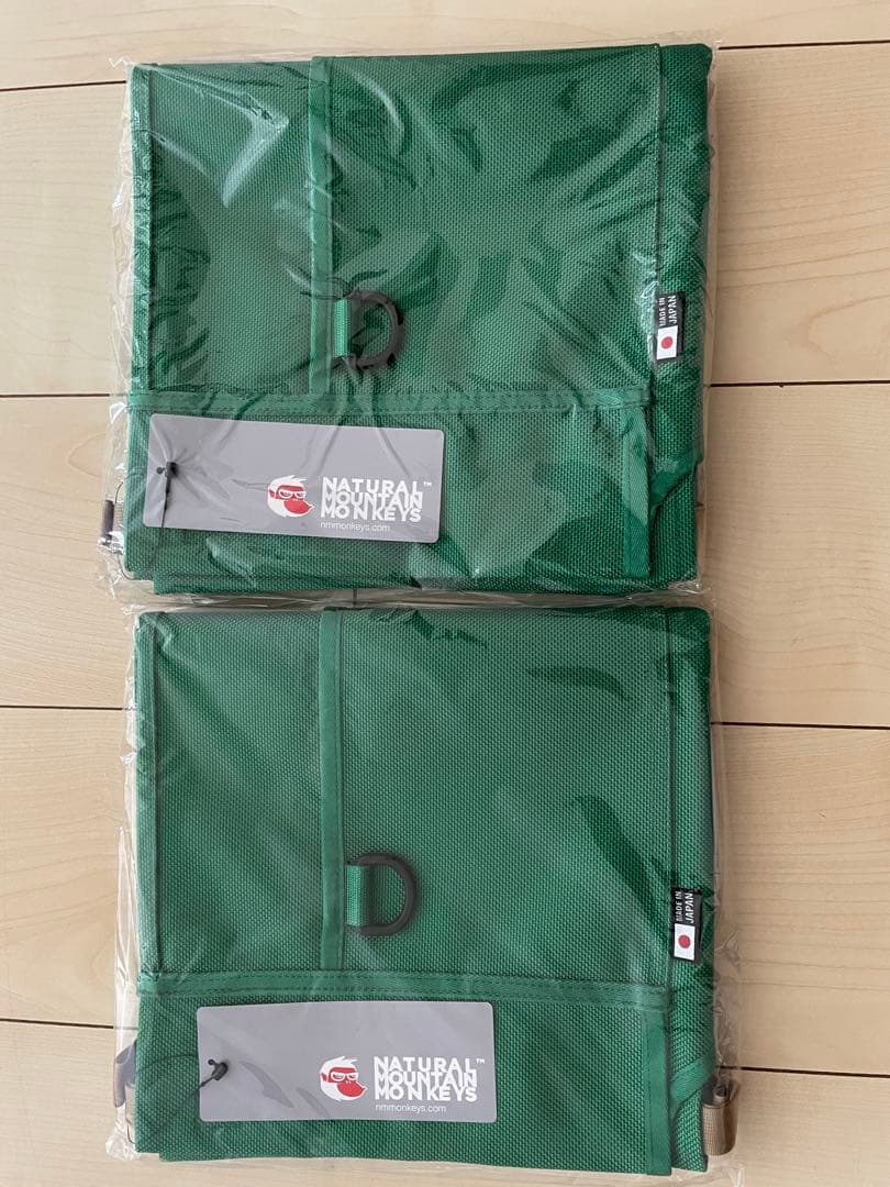 新品　2個セット　ナチュラルマウンテンモンキーズ　マイスターシート　グリーン