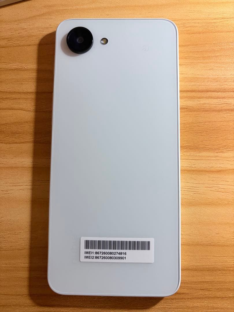 Nubia S2R スマートフォン、箱入り新品。