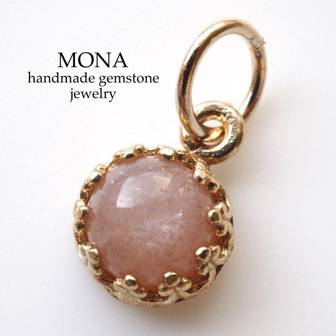 【Chikarin】希少ファイヤーアゲートゴムブレスレット