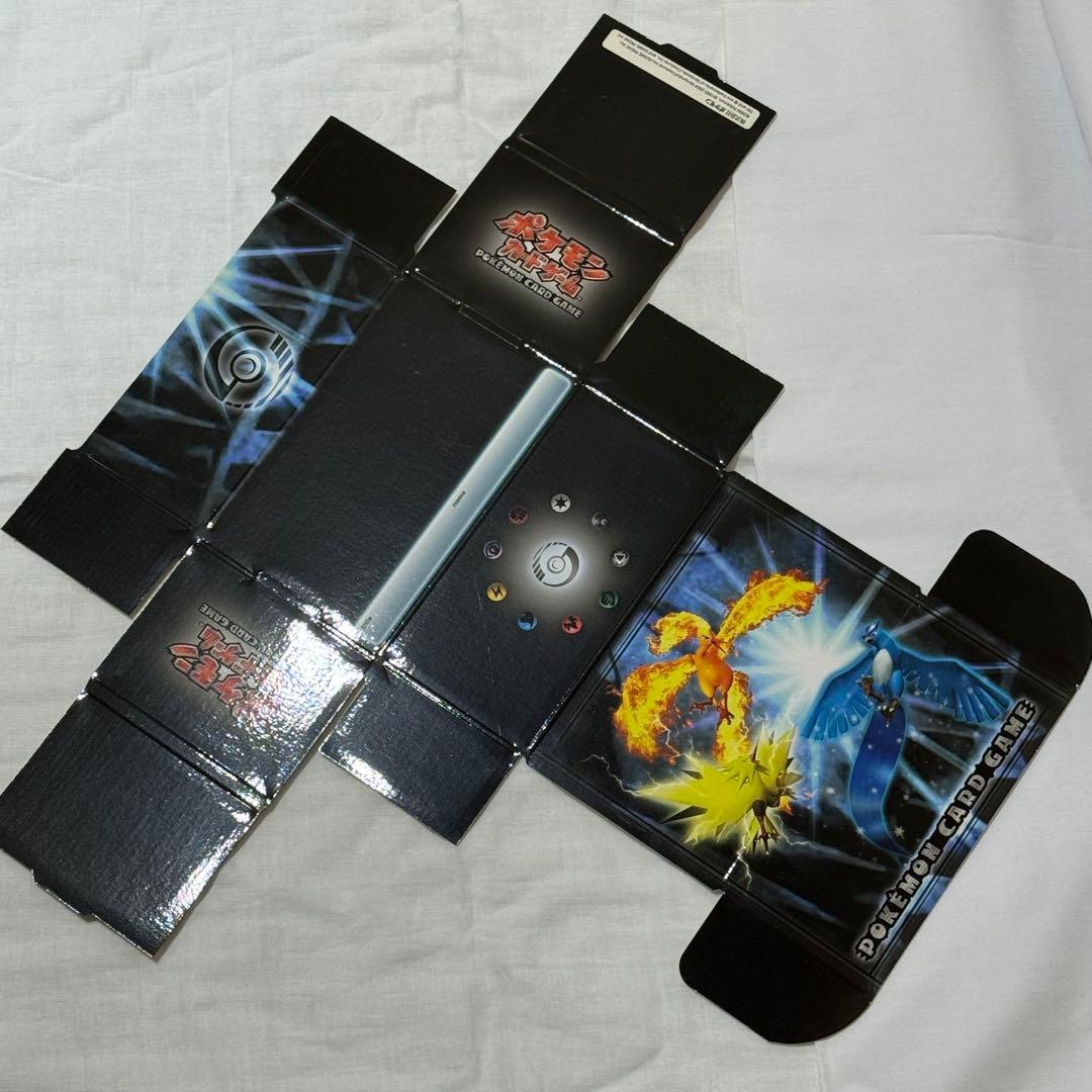 ポケモンカードゲーム 伝説の飛翔 ストレージボックス 非売品？