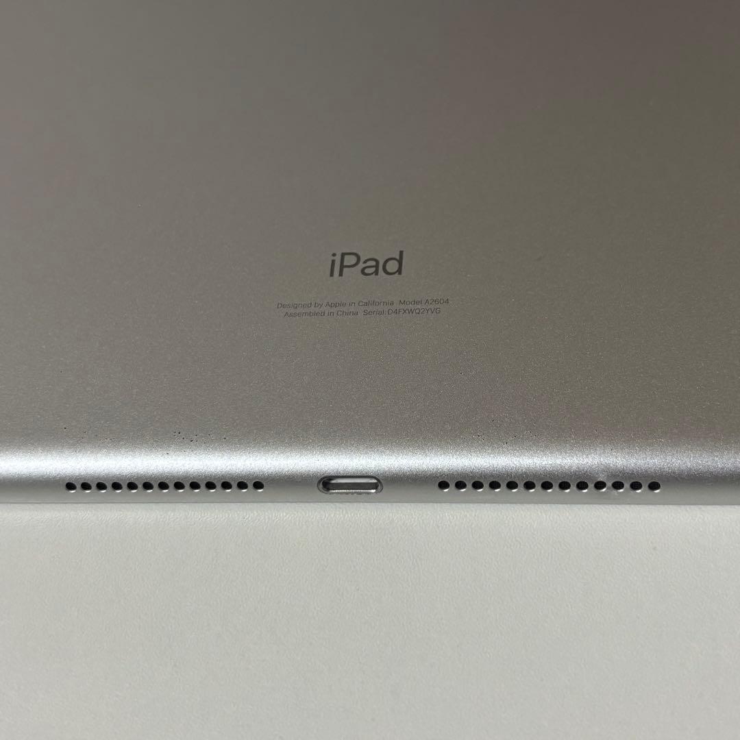 iPad 第9世代 64GB Wi-Fi+セルラー（シルバー）