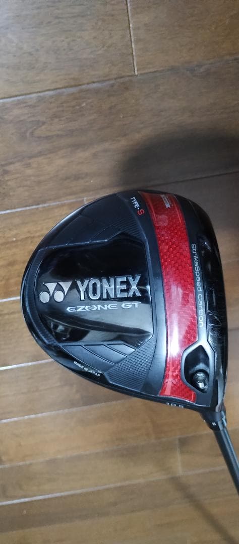 ヨネックス EZONE GT TYPE-S ドライバー