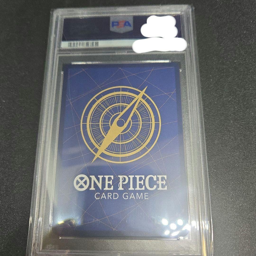 ジュラキュール・ミホーク 2023年スタンダードバトル優勝　psa10　3️⃣