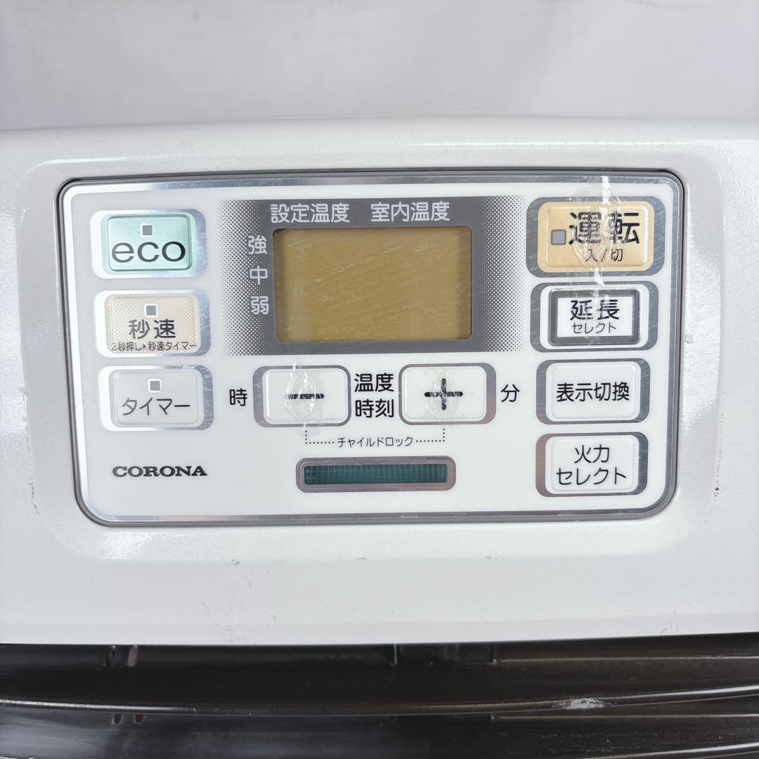 コロナ FH-ST3620BY 石油ファンヒーター 灯油ストーブ 20年製