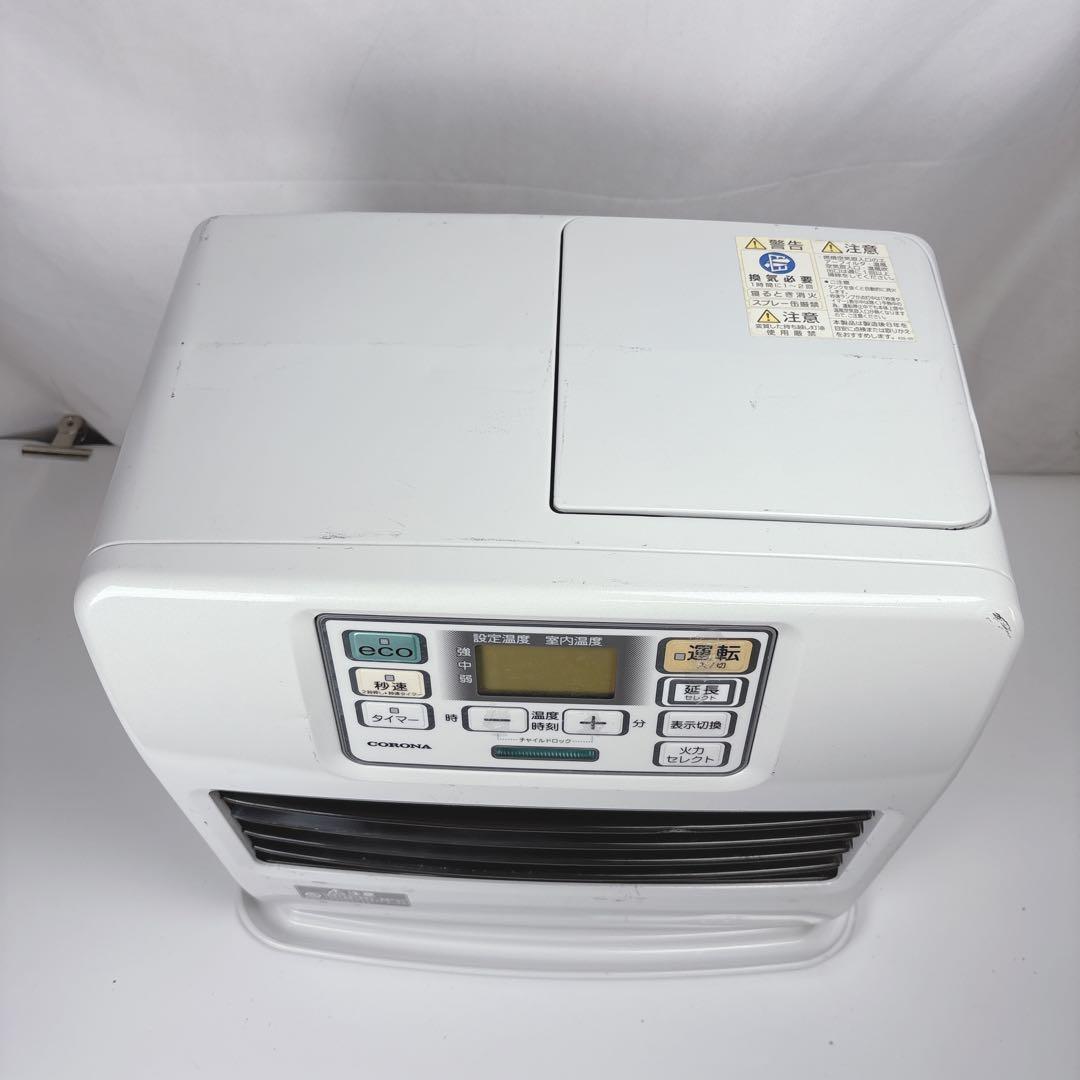 コロナ FH-ST3620BY 石油ファンヒーター 灯油ストーブ 20年製