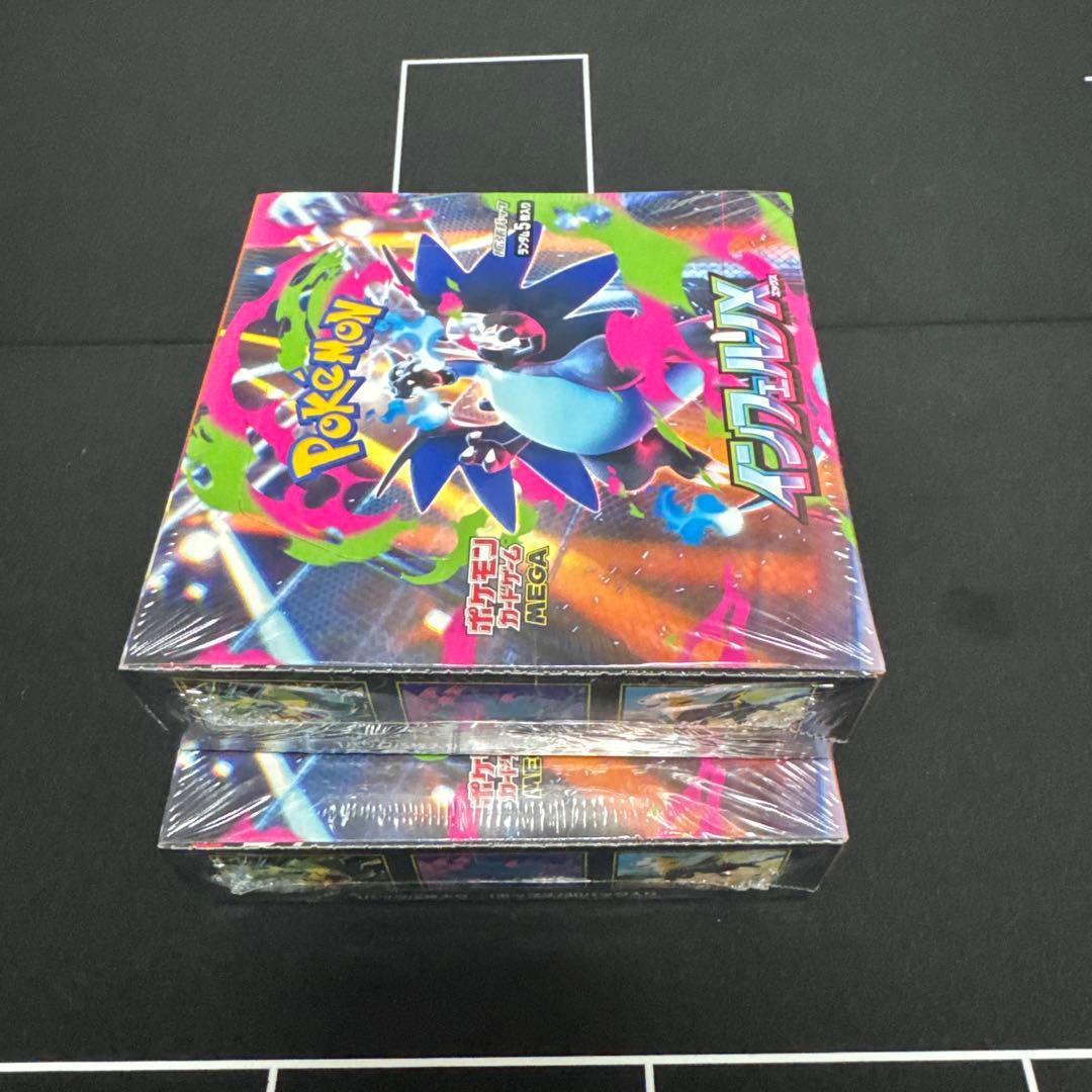 ポケモンカード インフェルノX シュリンク付 未開封 2BOX