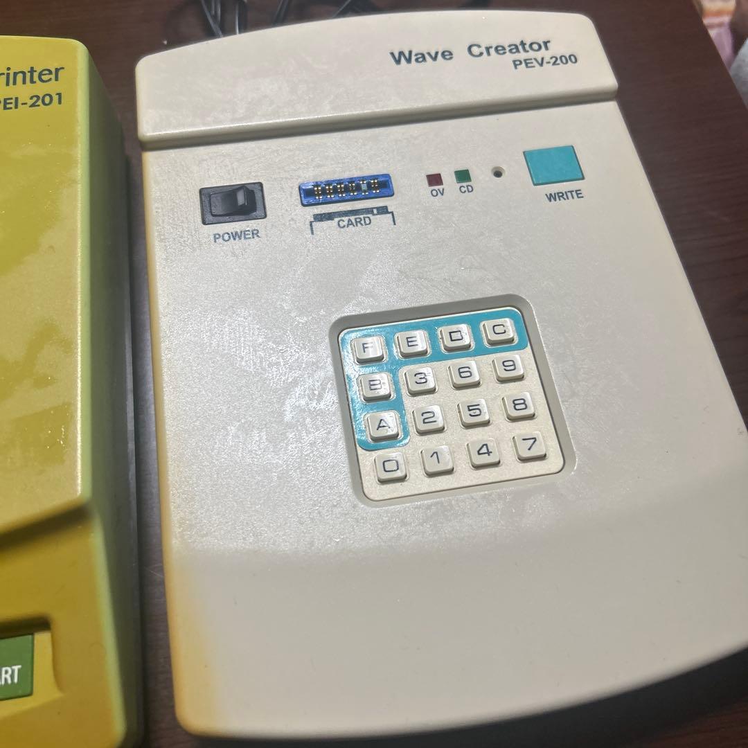 波動水パーソナルエネルギー/パワーウェーブ波動情報発生&入力