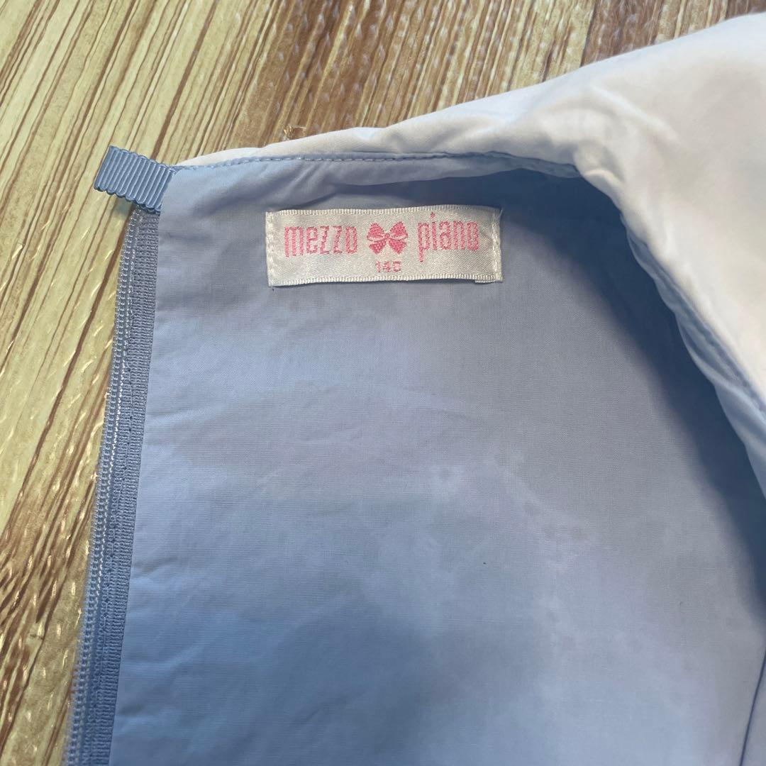 mezzo piano ワンピース&ボレロ