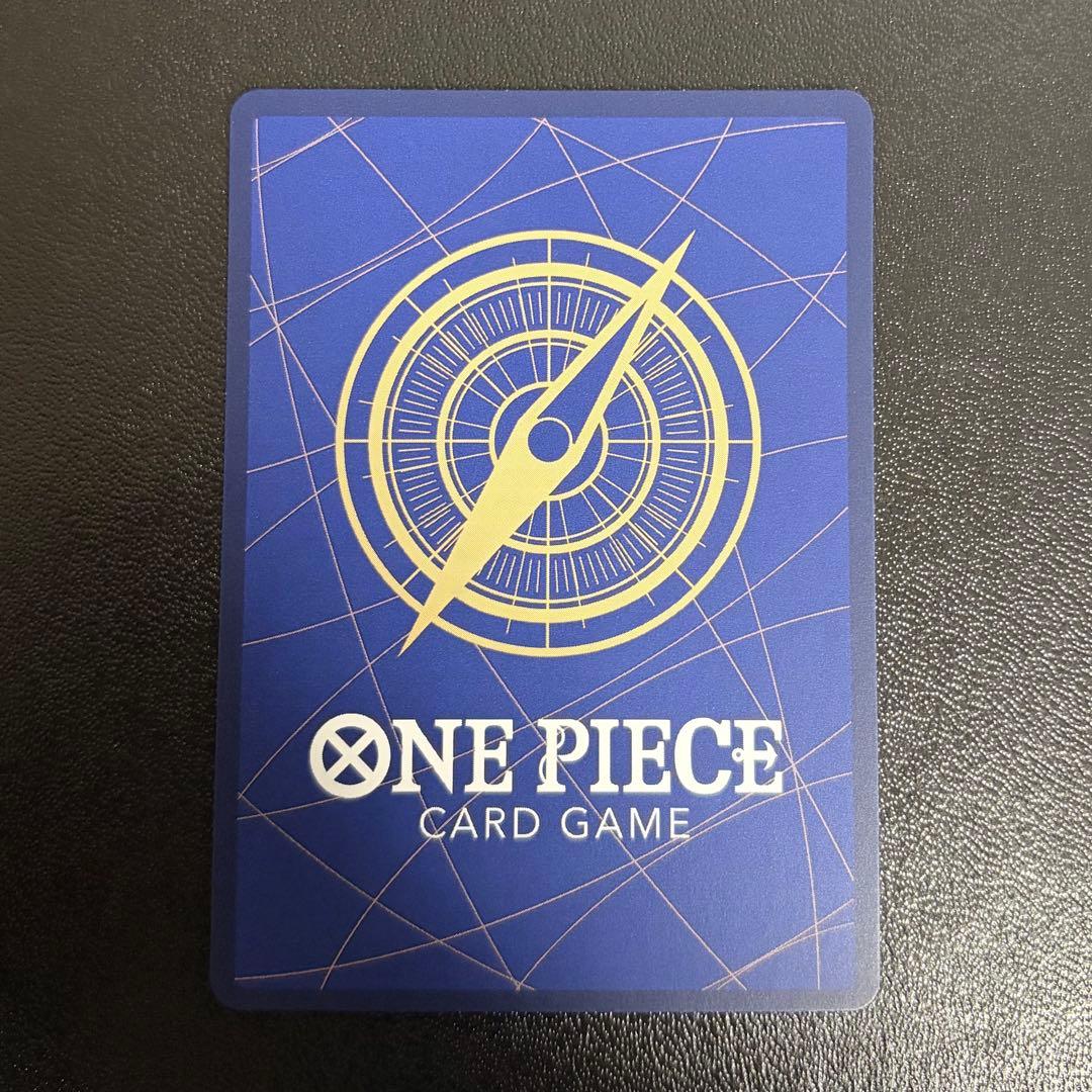 ヴィンスモーク・レイジュ SP(EB03-31)