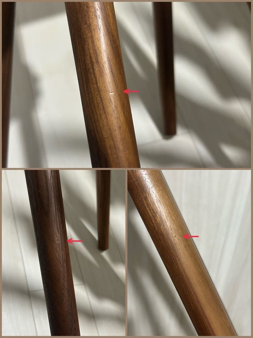 ナガノインテリア⭐︎キッチンスツール coupé コッペ 【未使用に近い】