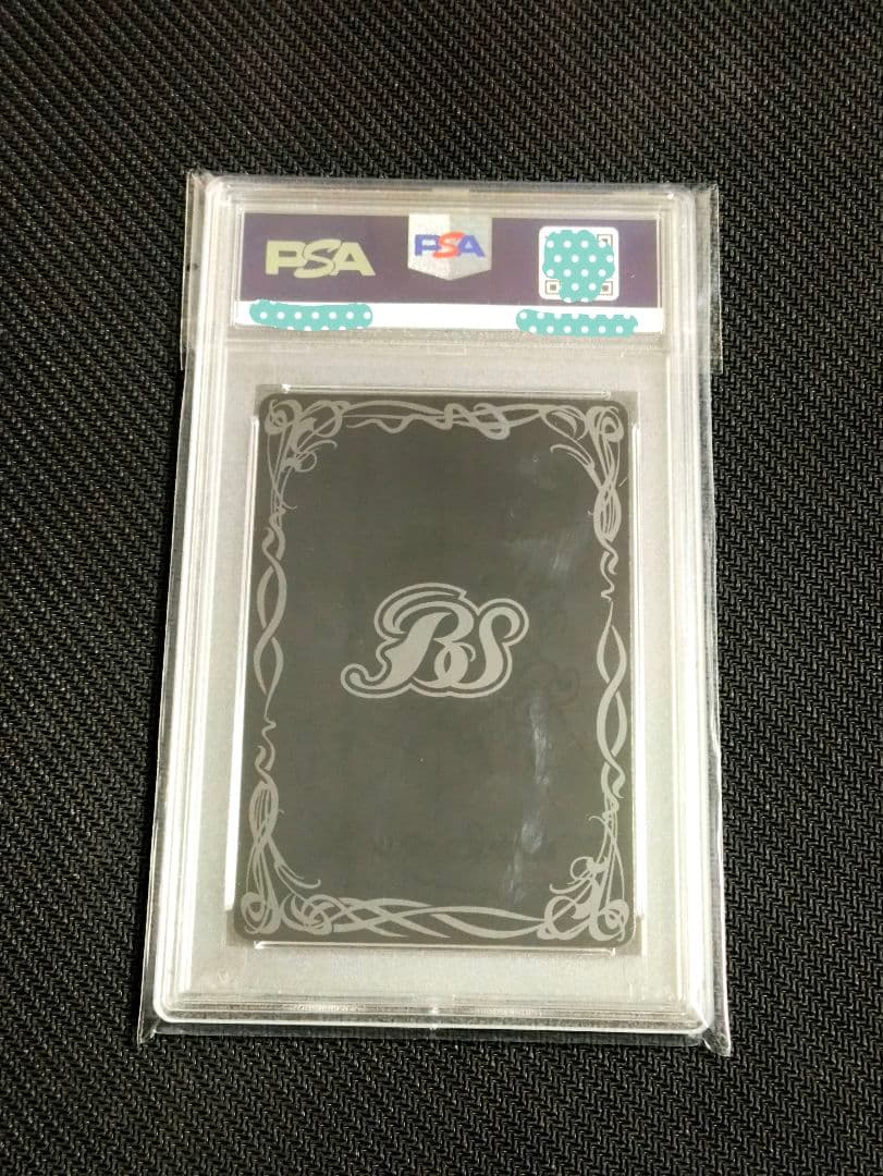 【PSA9】悪の女王アギレラ