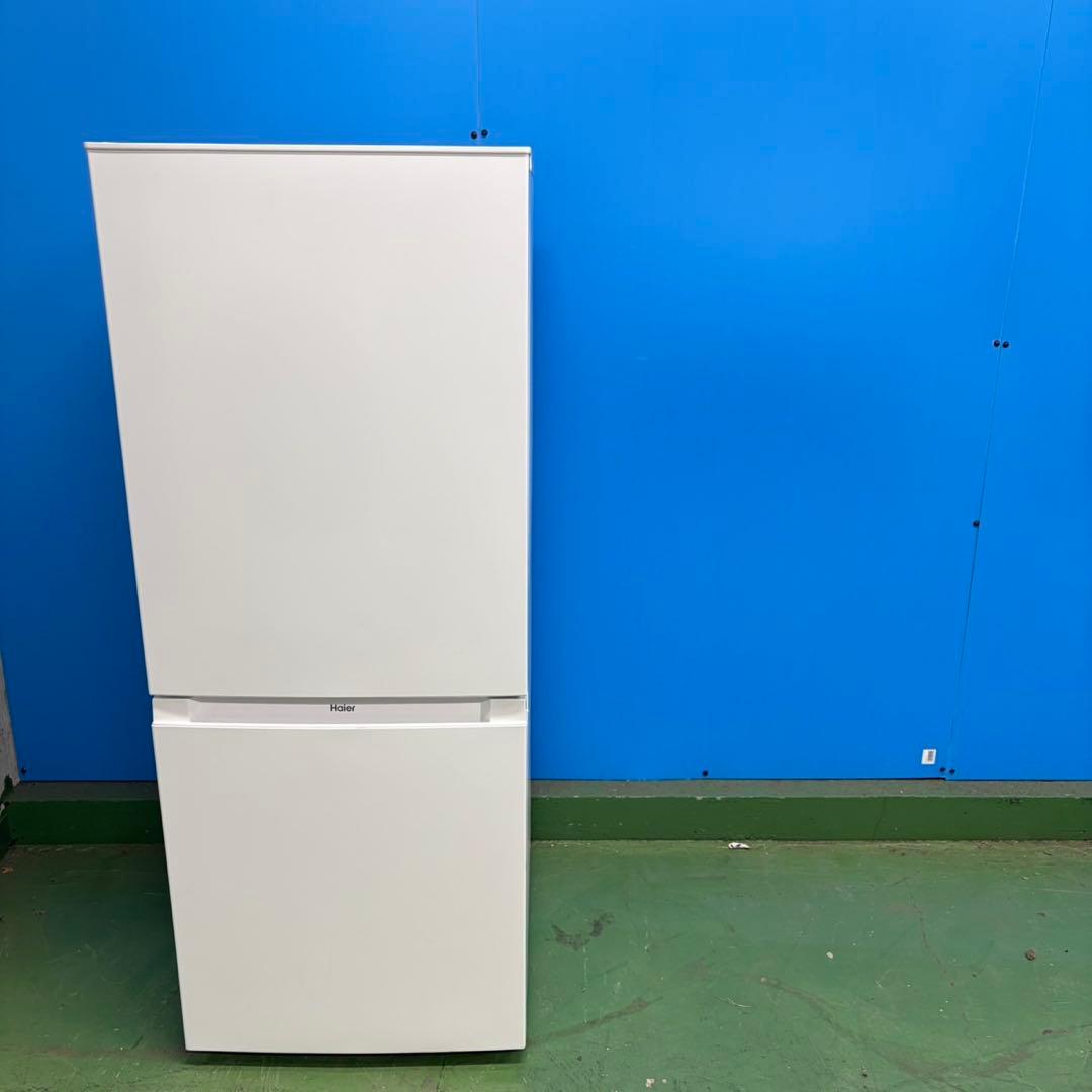 637 関東圏対応　大人気モデル　冷蔵庫　小型　一人暮らし　洗濯機　格安　美品