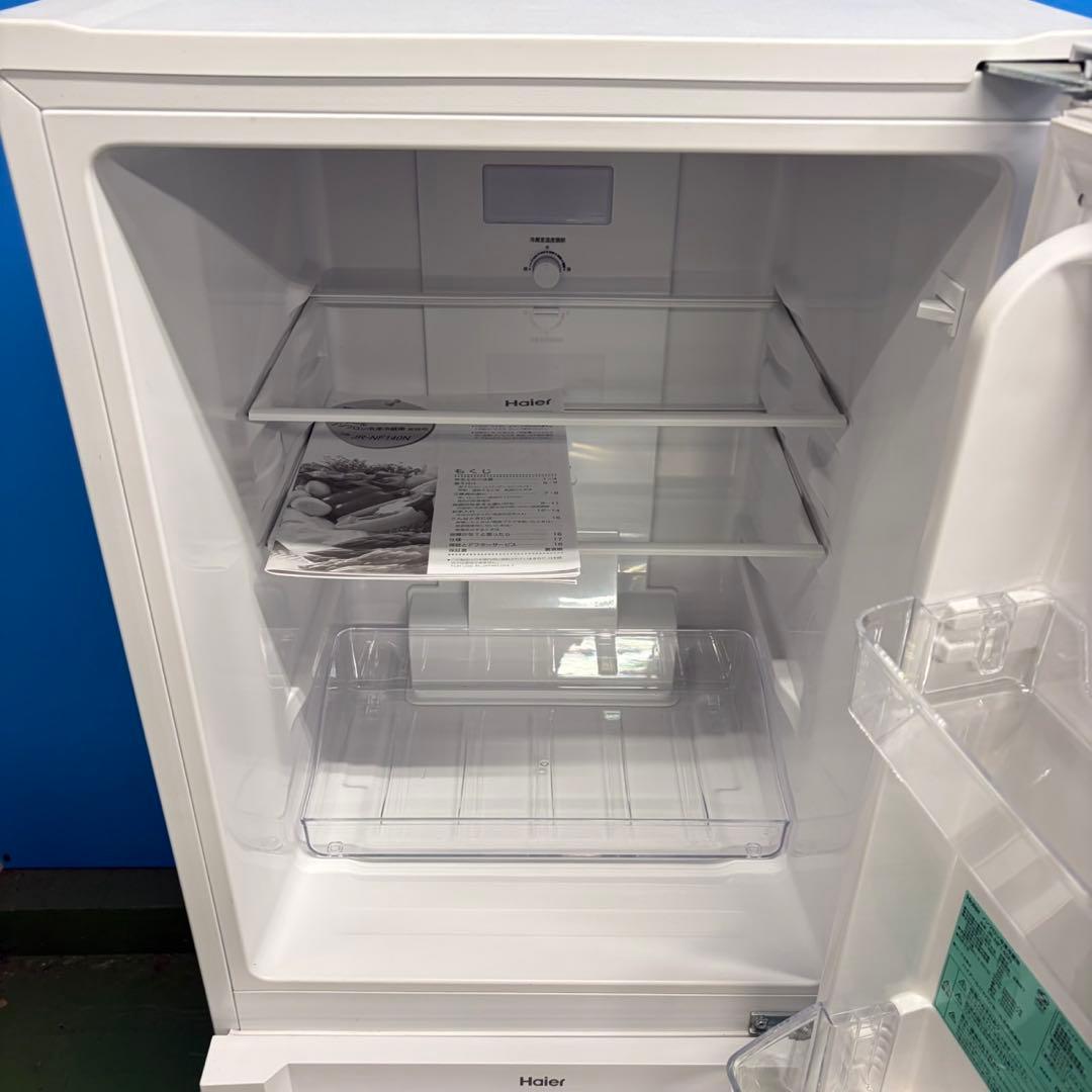 637 関東圏対応　大人気モデル　冷蔵庫　小型　一人暮らし　洗濯機　格安　美品