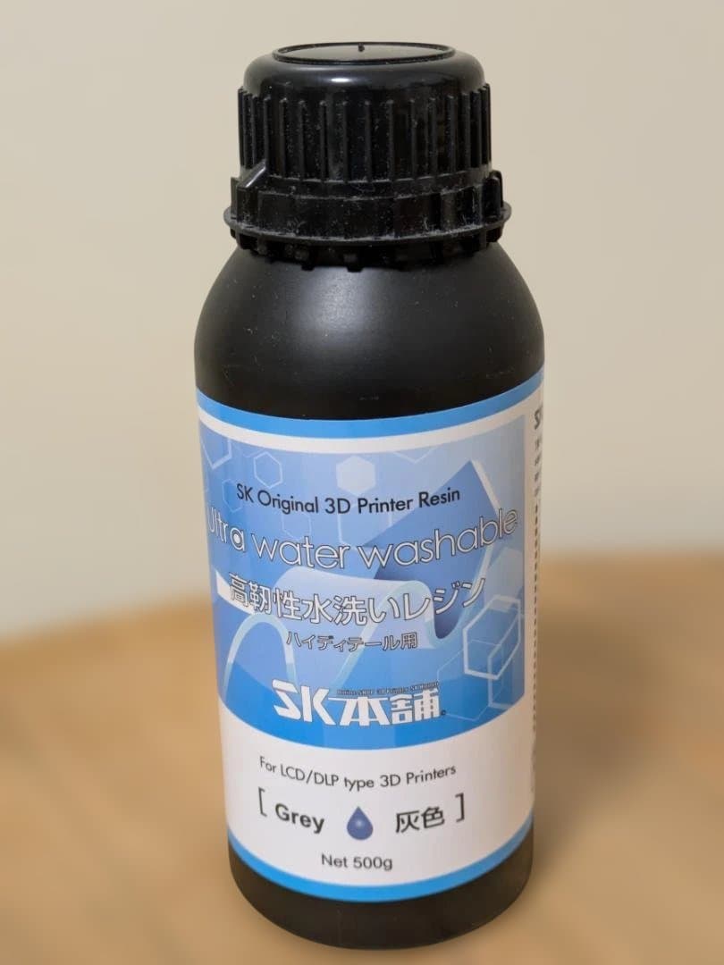 Phrozen Sonic Mini 4K SK版 本体＋予備付 中古