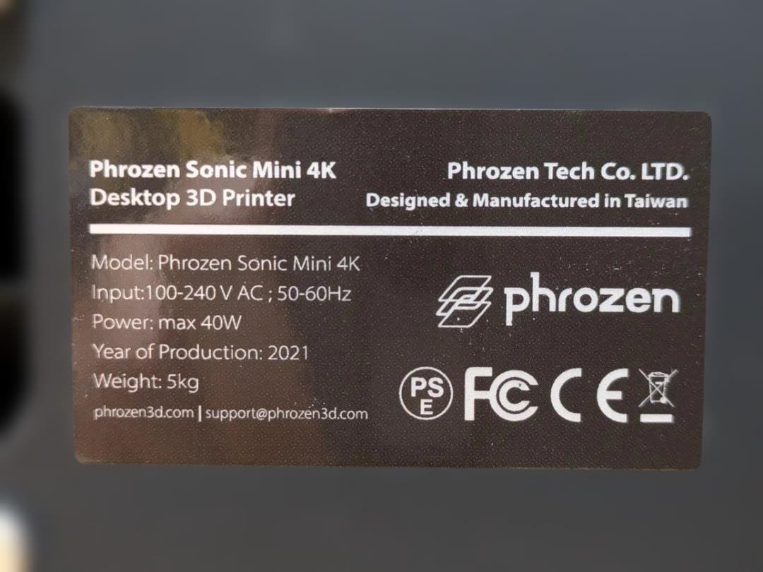 Phrozen Sonic Mini 4K SK版 本体＋予備付 中古