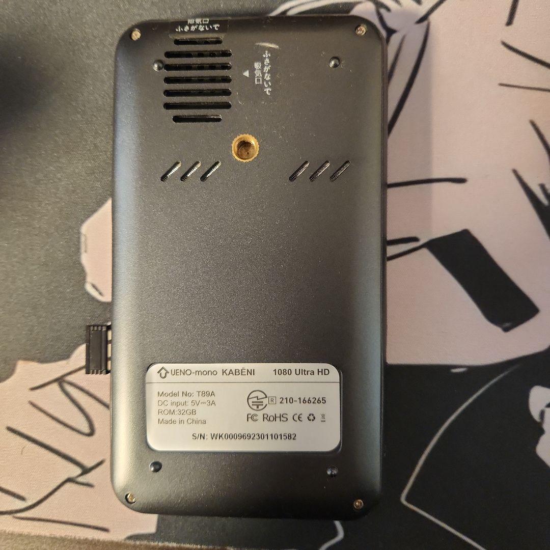 (値下げ可)KABENI モバイルプロジェクター 家庭用 小型 ミニプロジェクタ