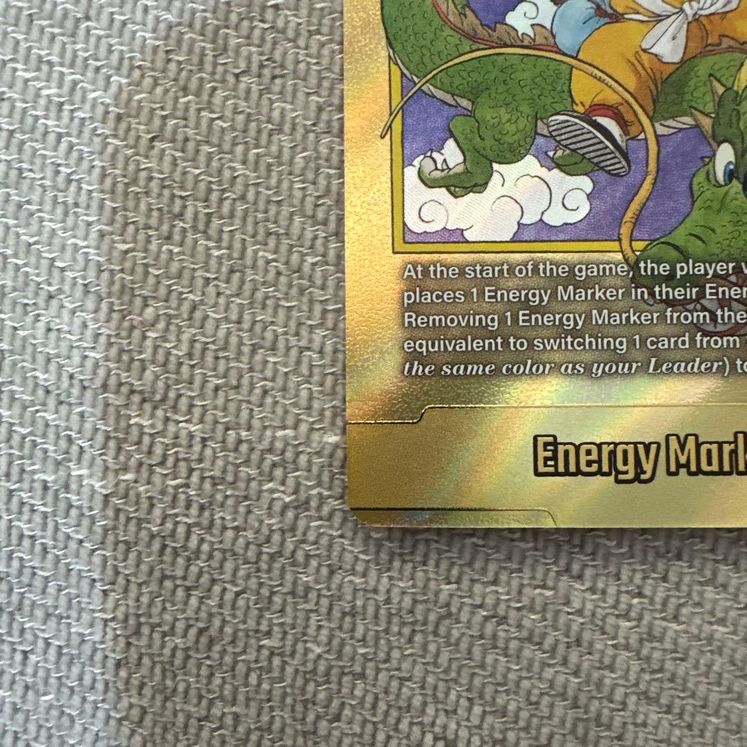 S*様 ドラゴンボール エネルギーマーカー 1巻【英語版】